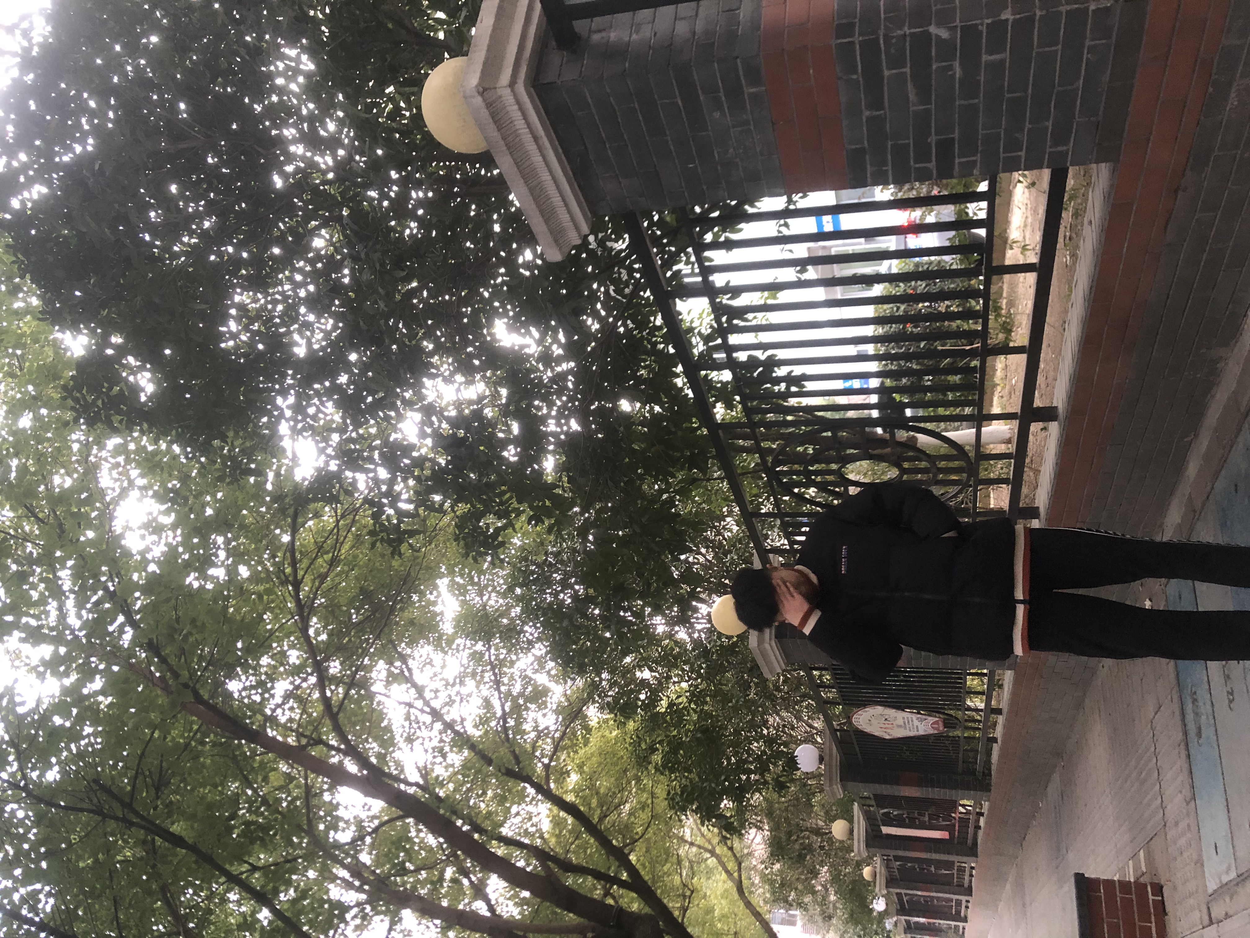 找搭子
