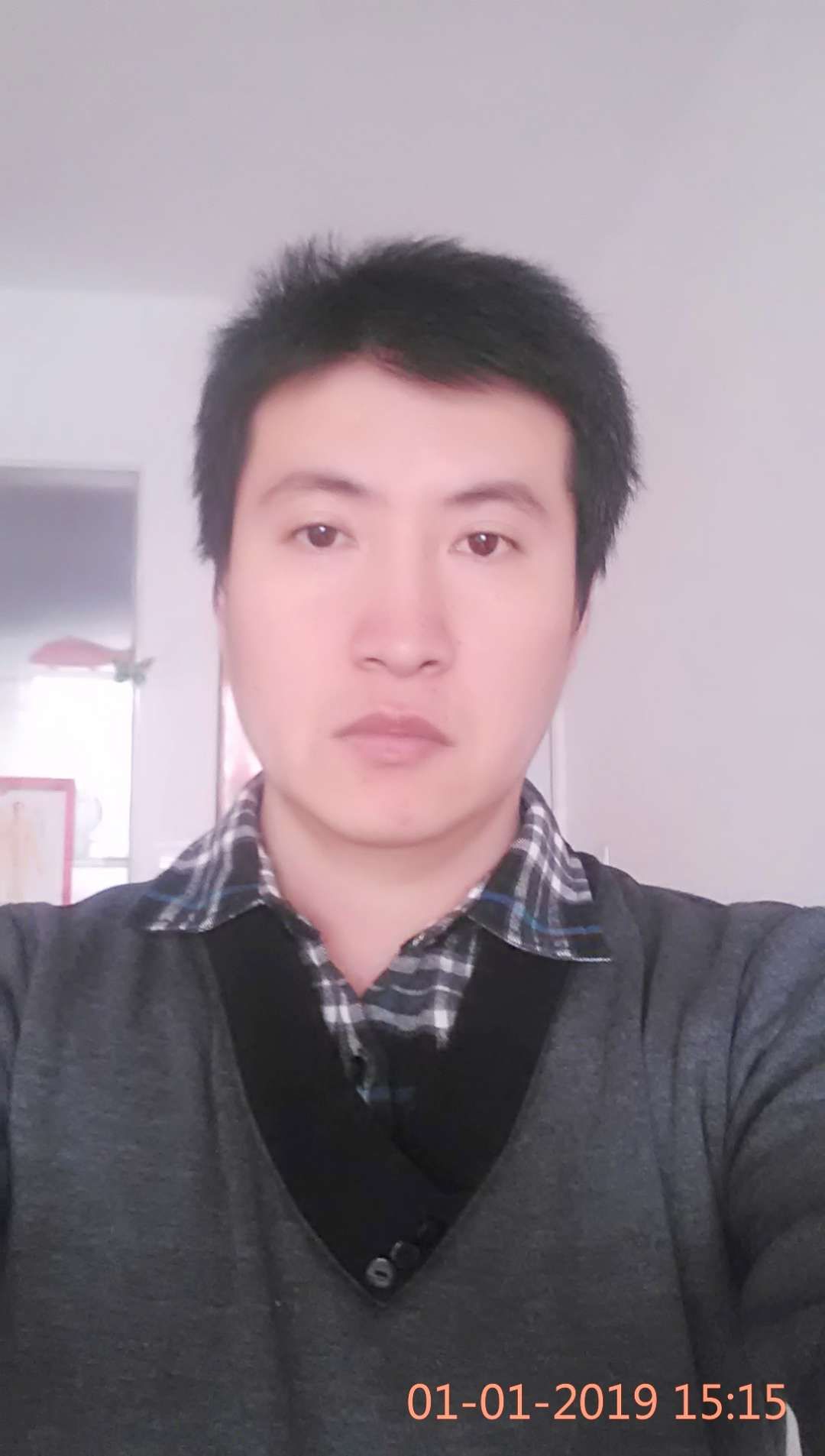 找搭子