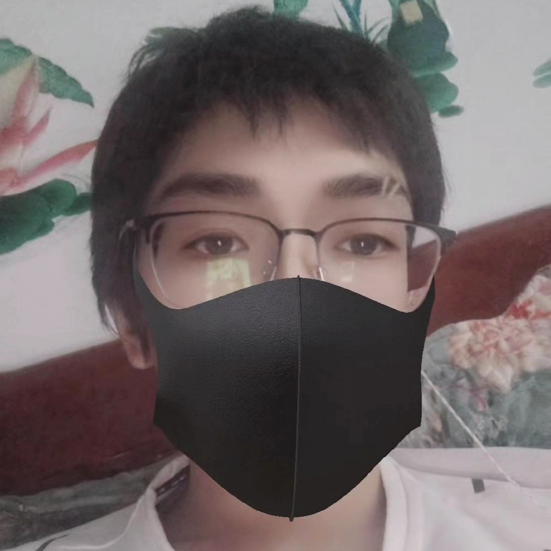找搭子