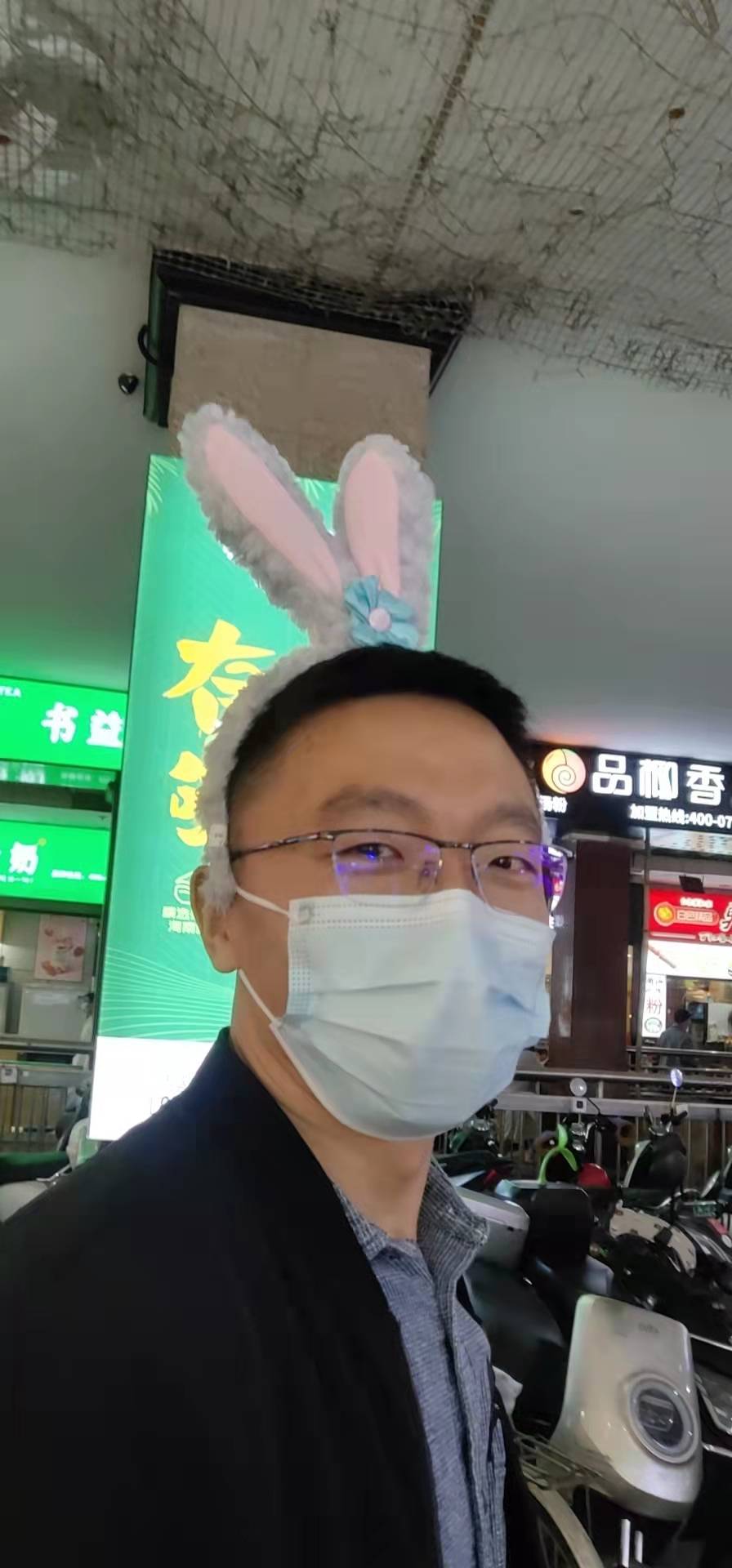 找搭子