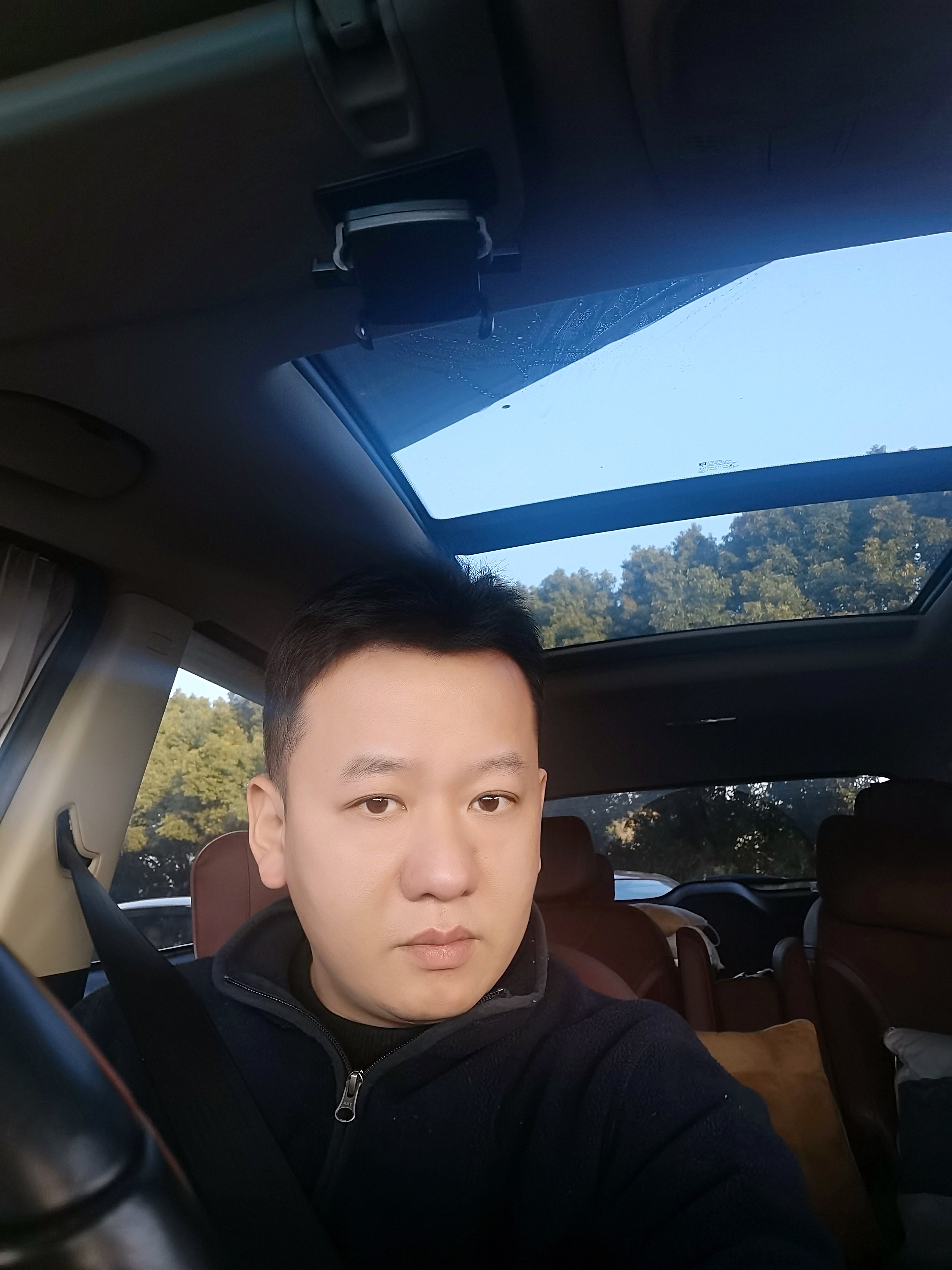 找搭子