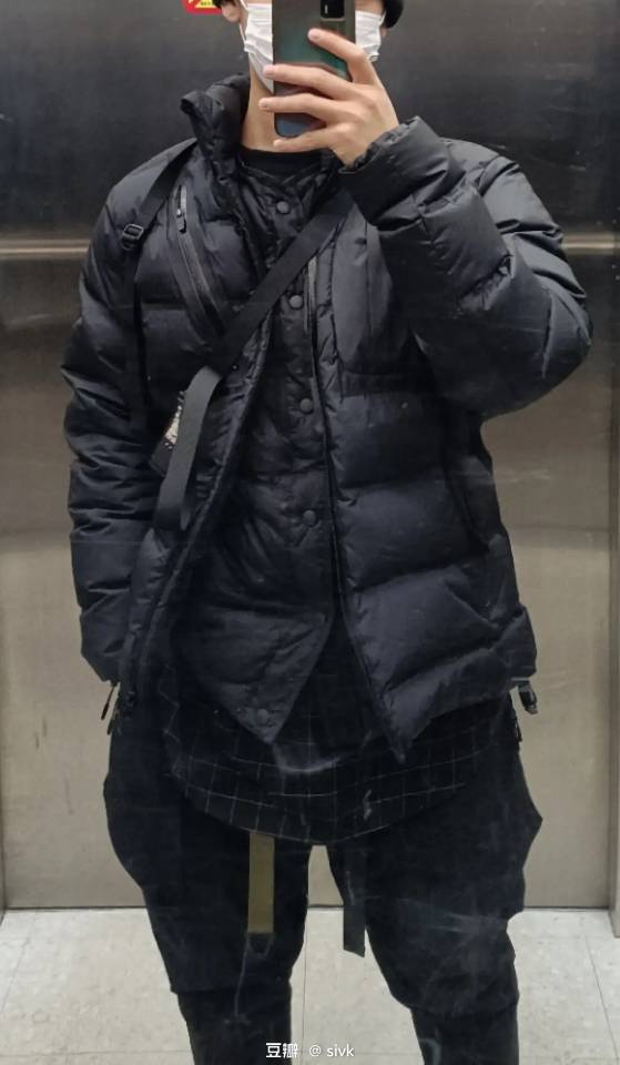 找搭子