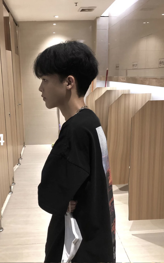 找搭子