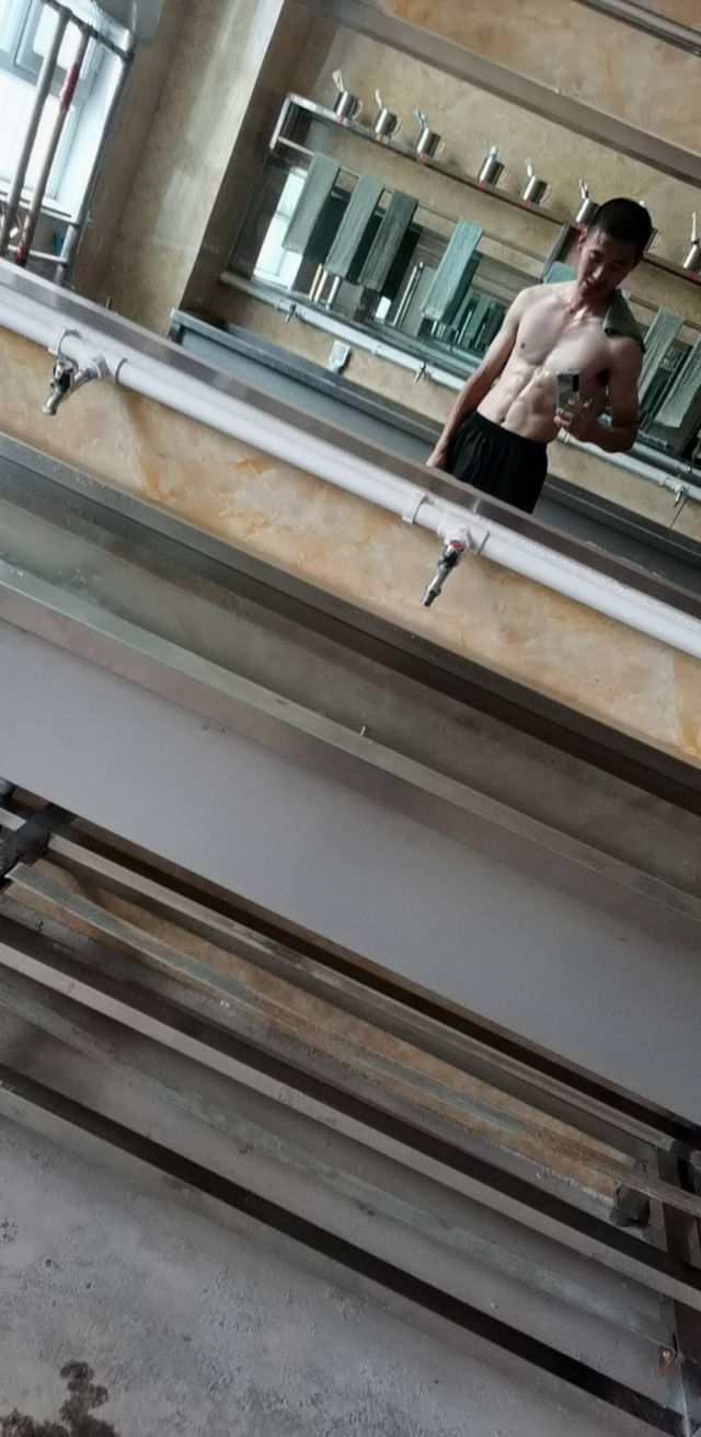 找搭子