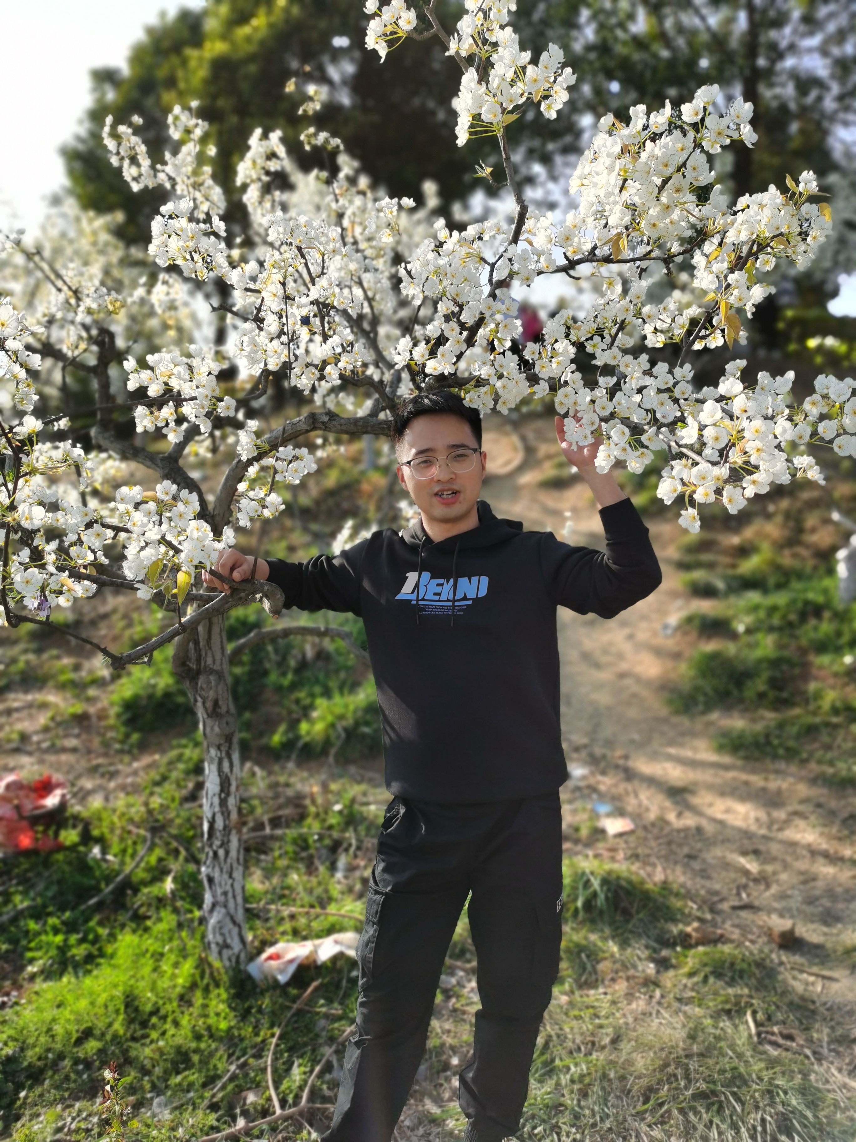 找搭子