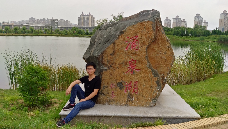 找搭子