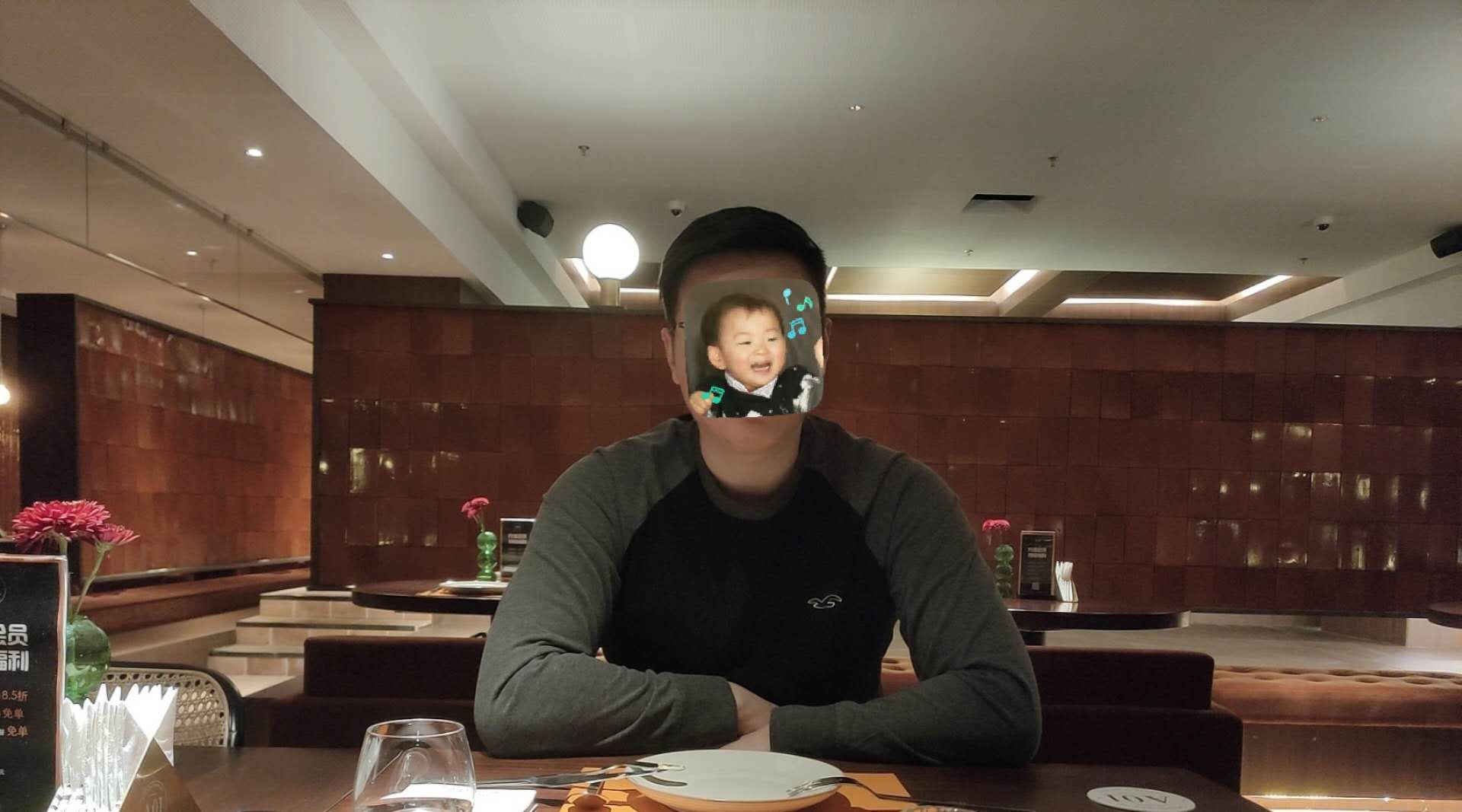 找搭子
