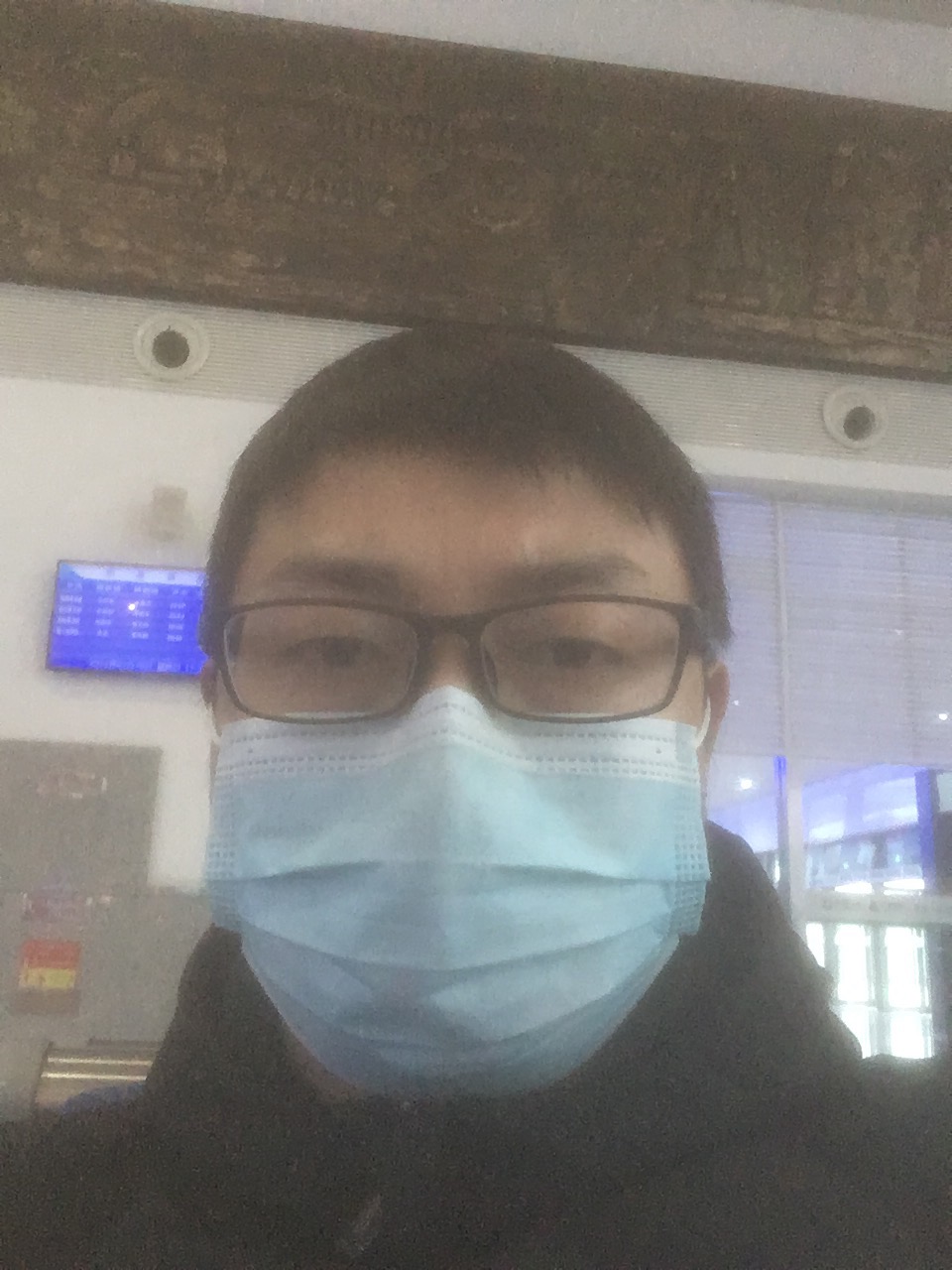 找搭子