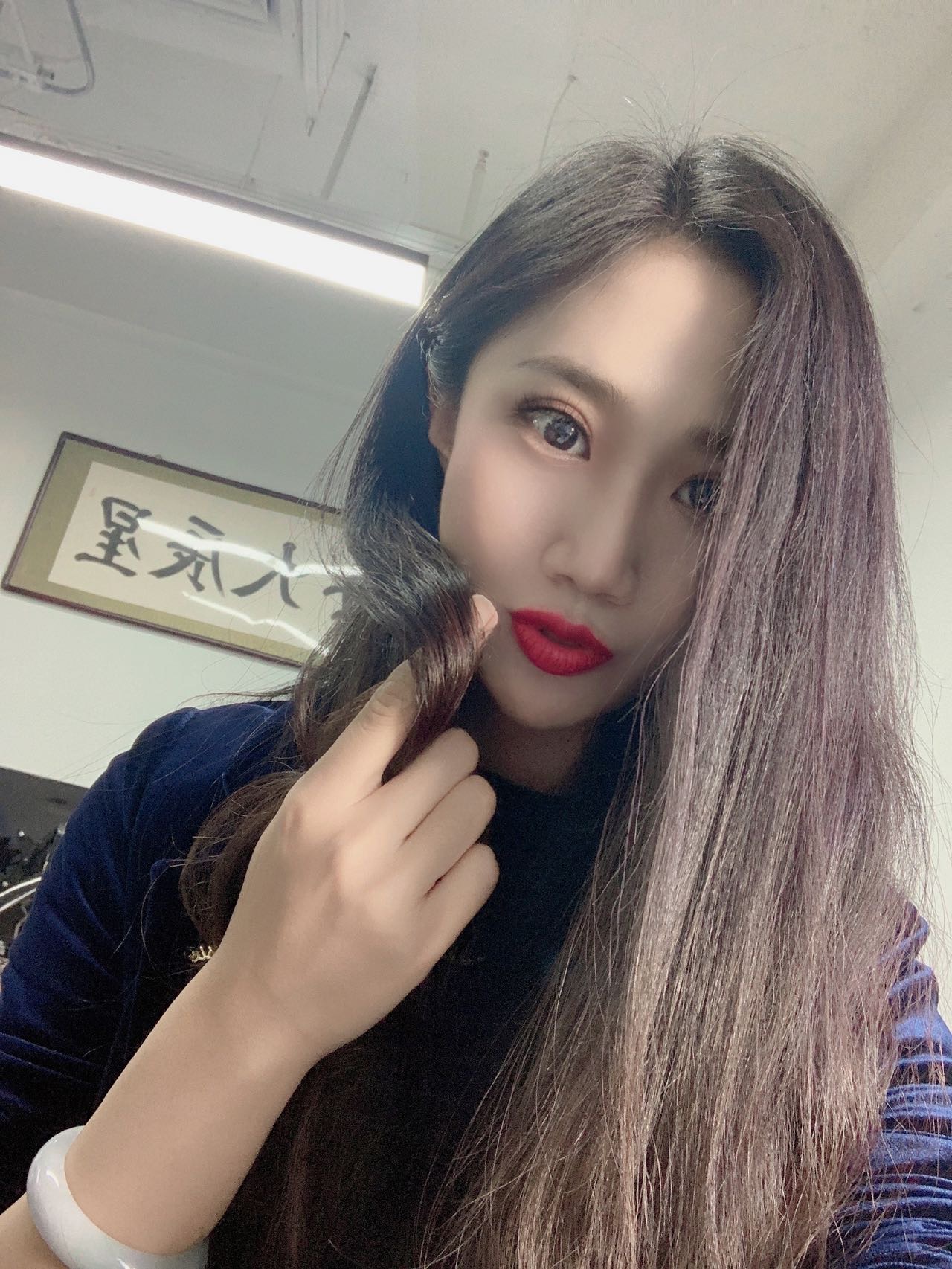 找搭子