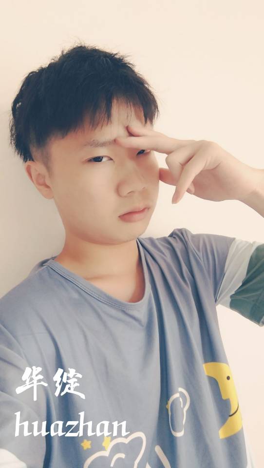 找搭子