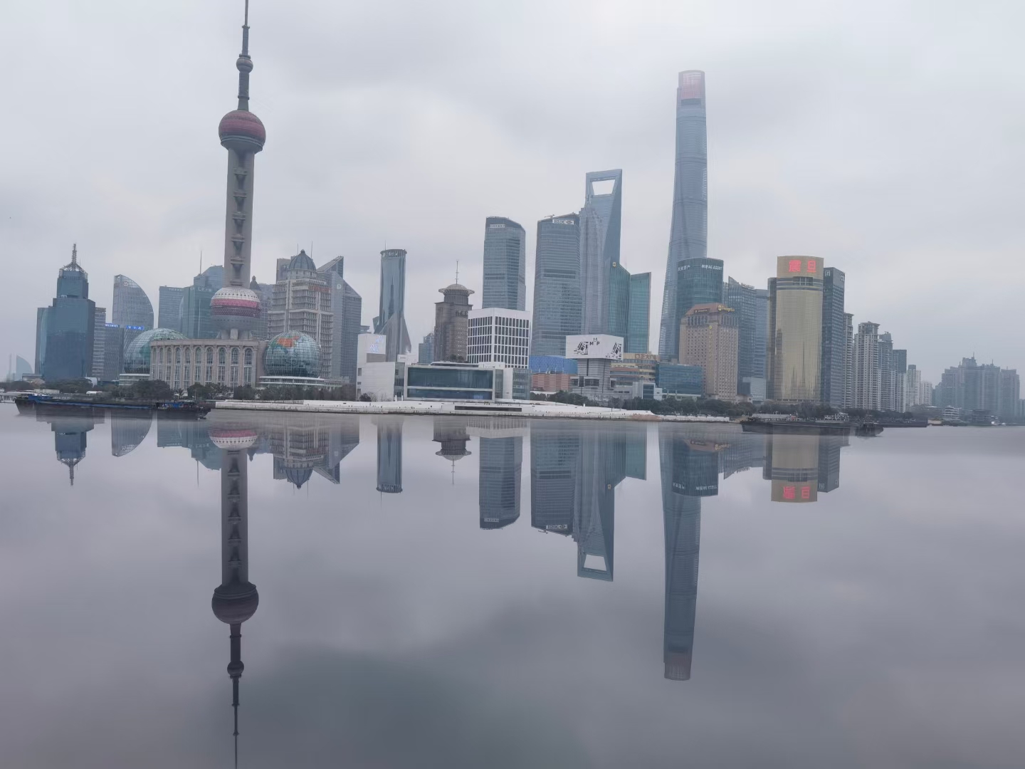找搭子