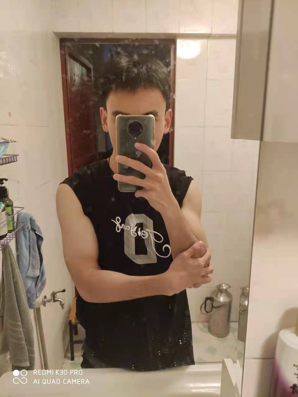 找搭子