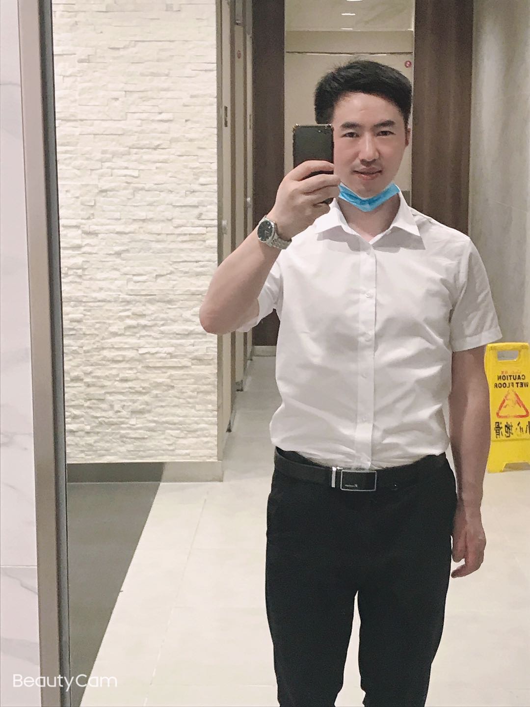 找搭子
