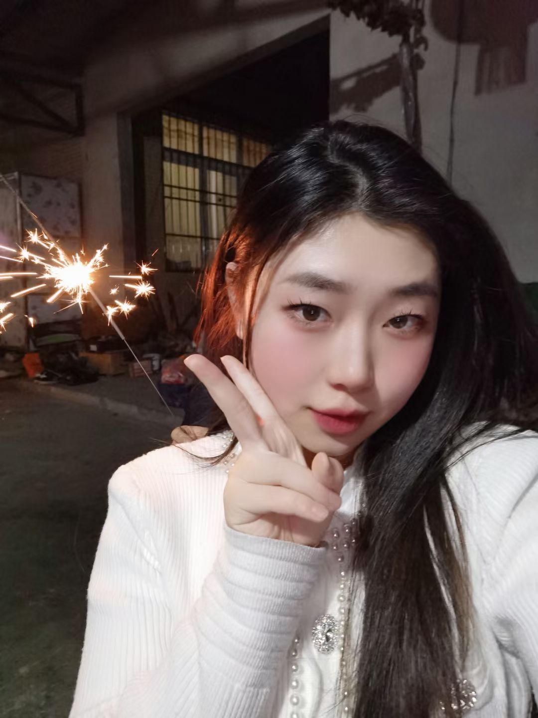 找搭子