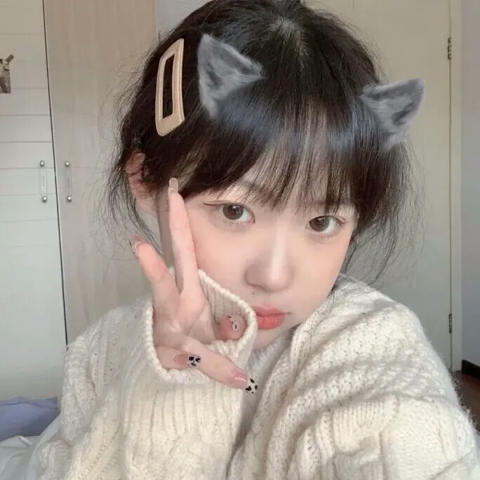 找搭子