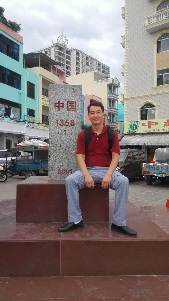 找搭子