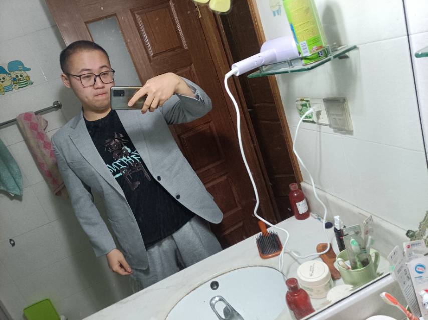 找搭子