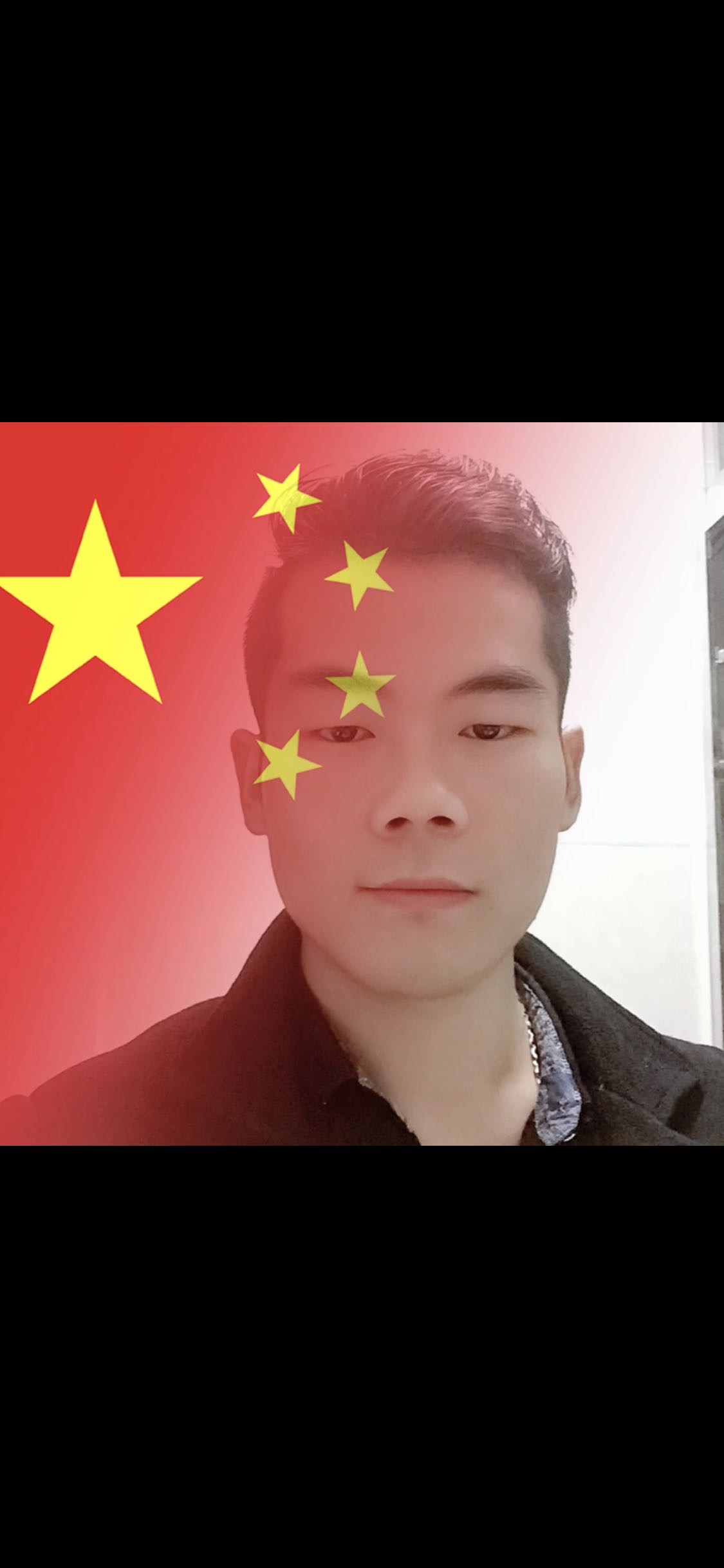 找搭子