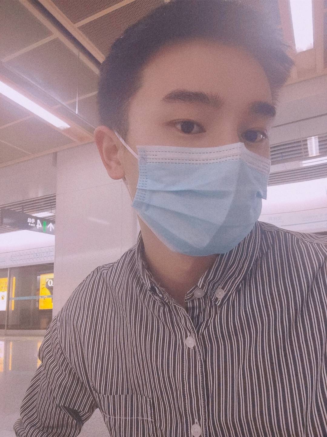 找搭子