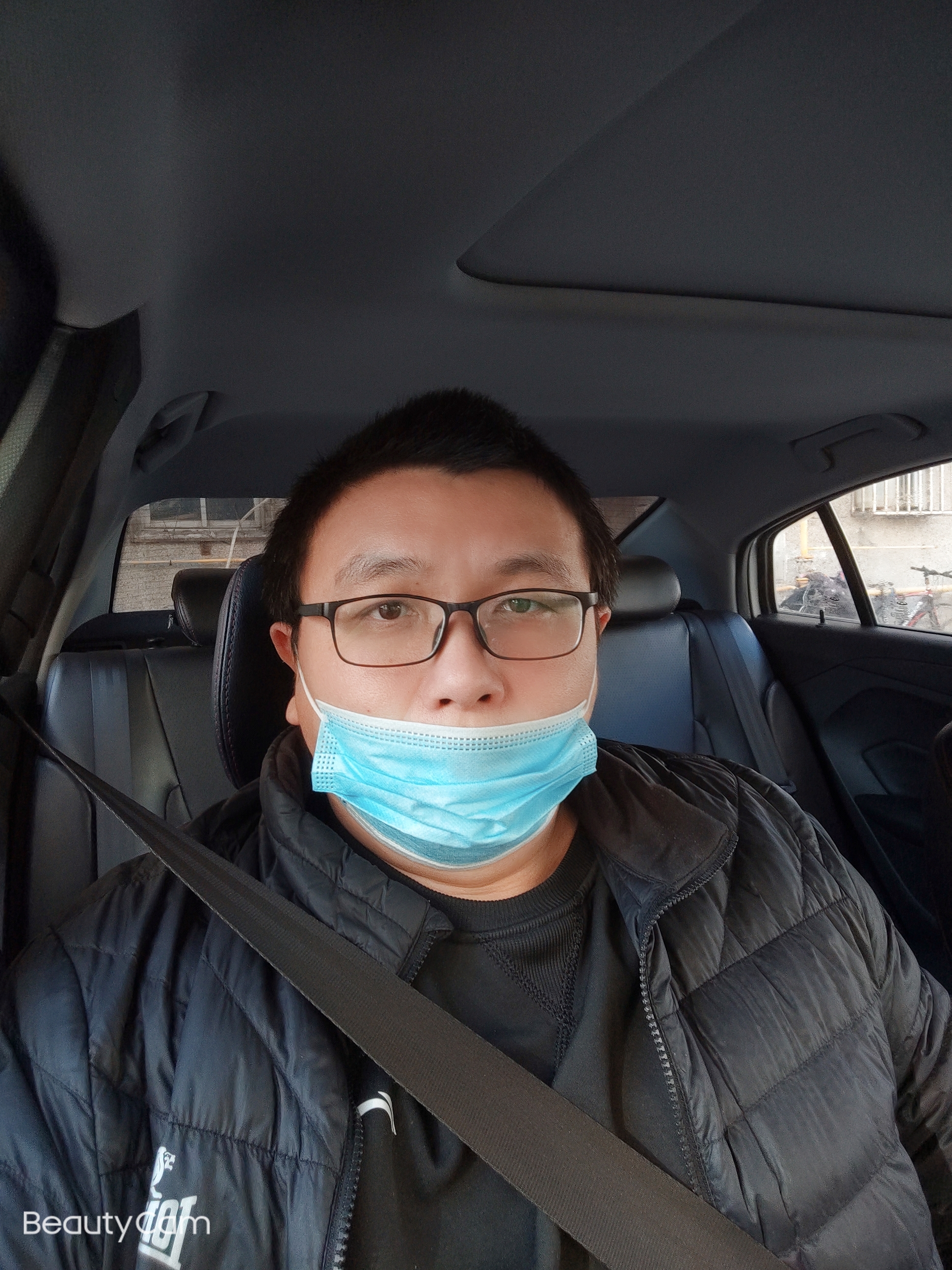 找搭子