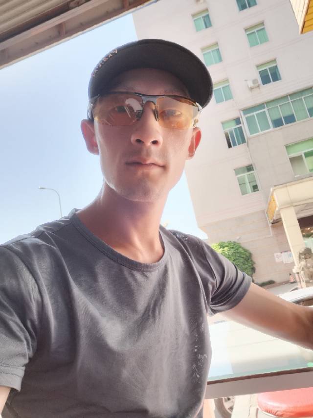 找搭子