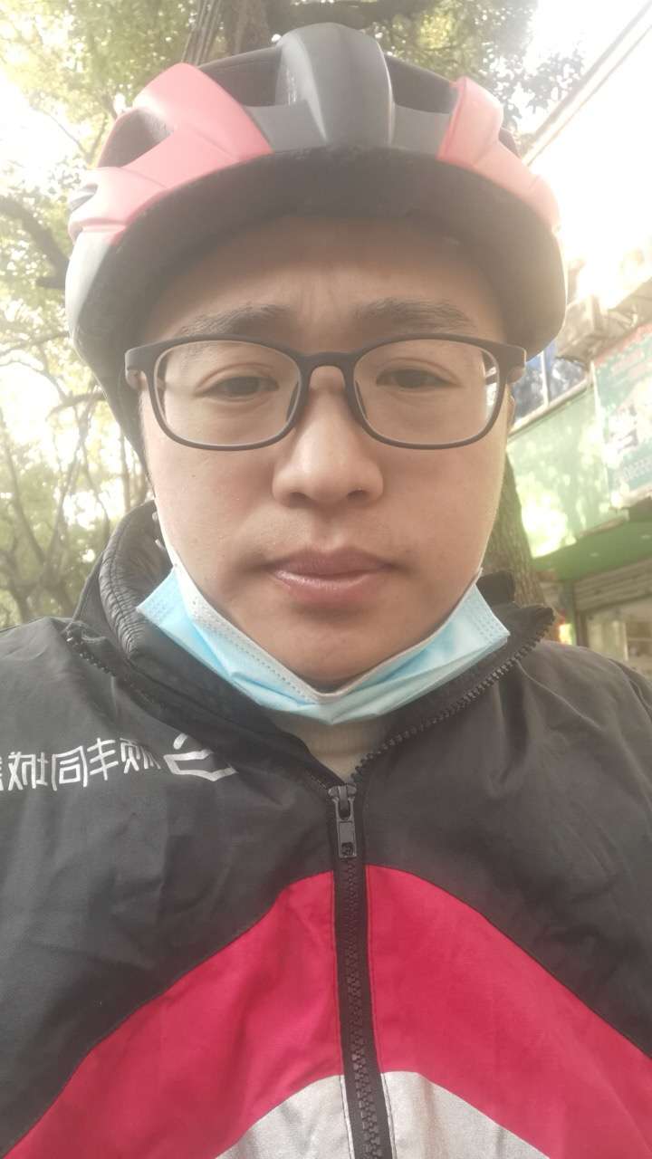 找搭子