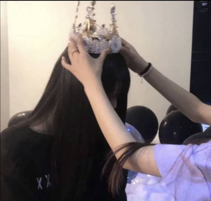 找搭子