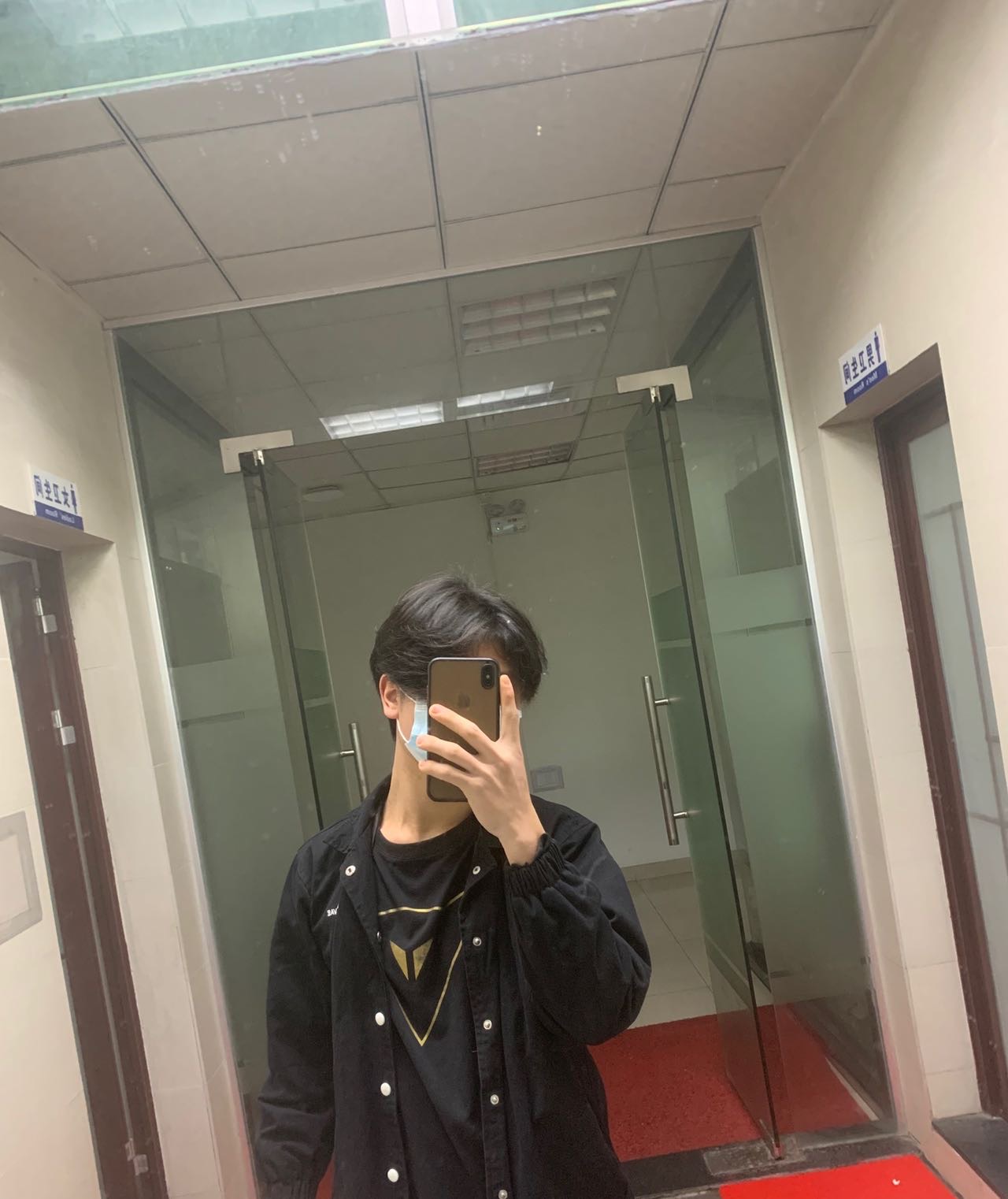 找搭子