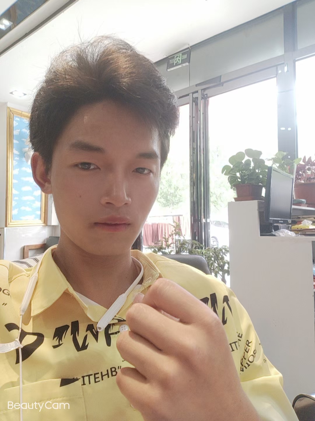 找搭子