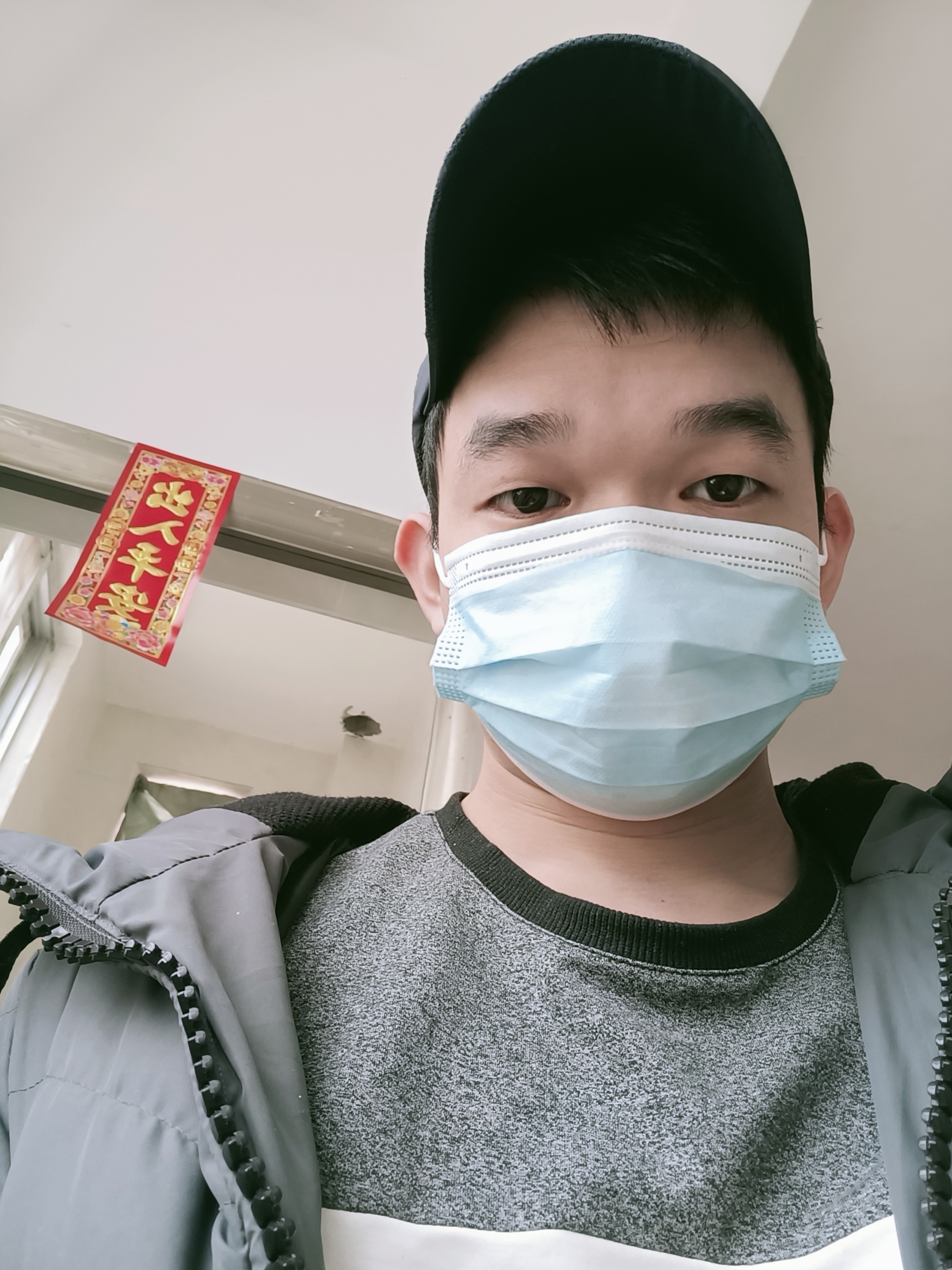 找搭子