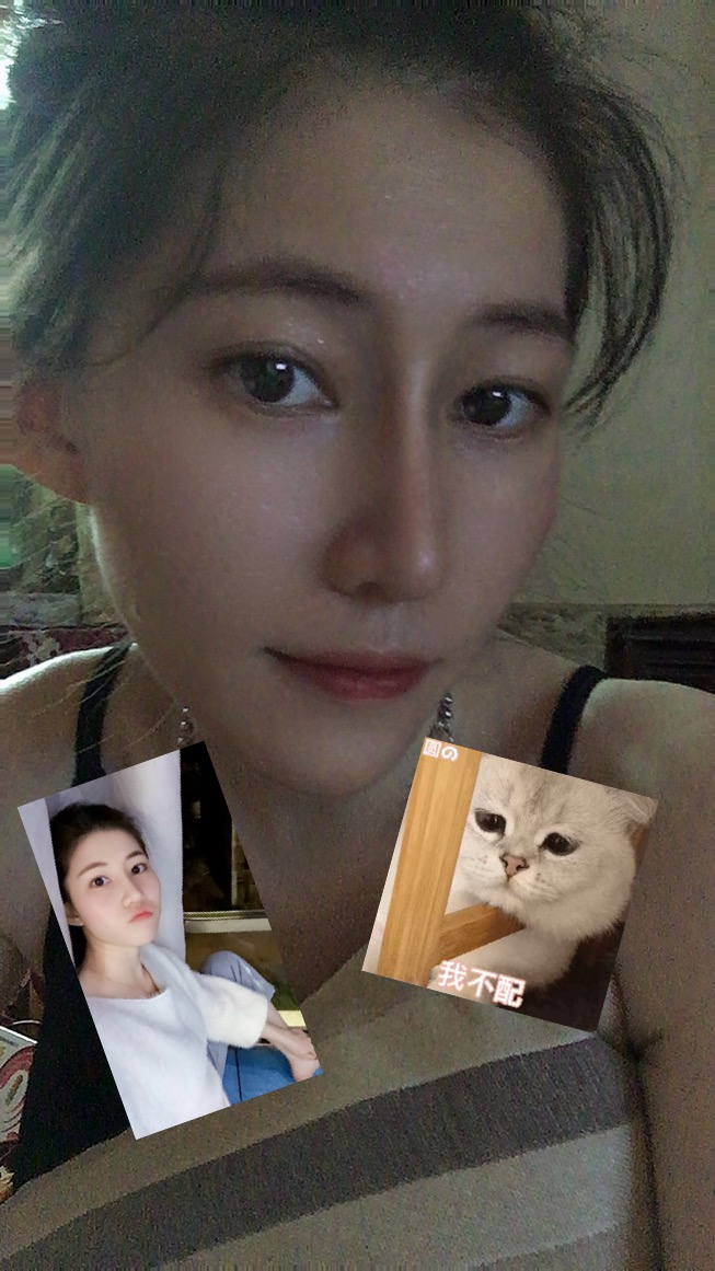 找搭子