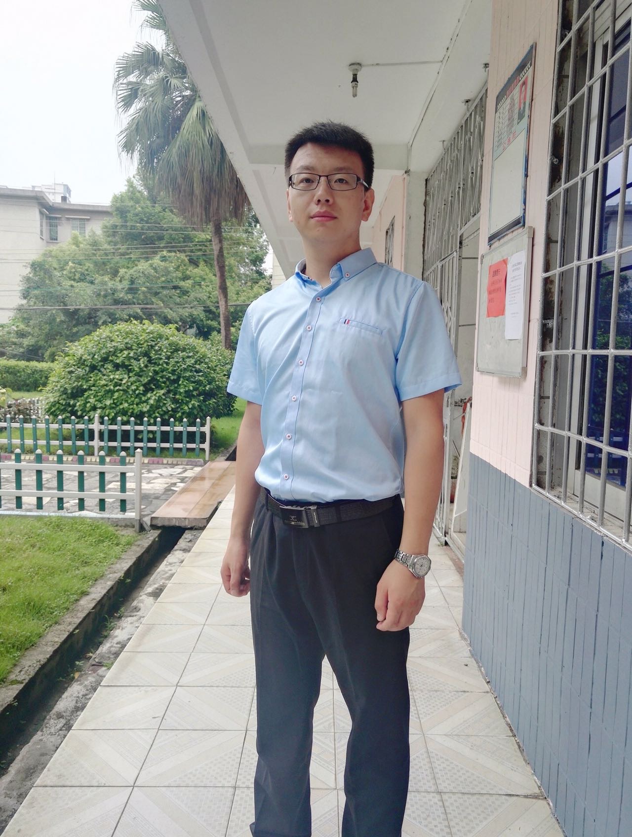 找搭子