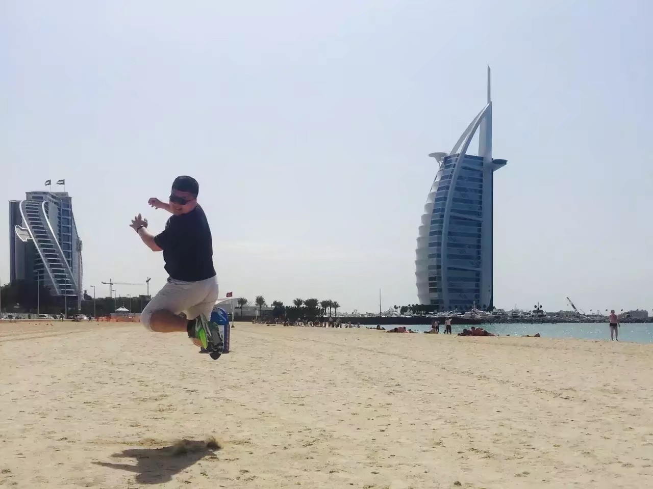 找搭子