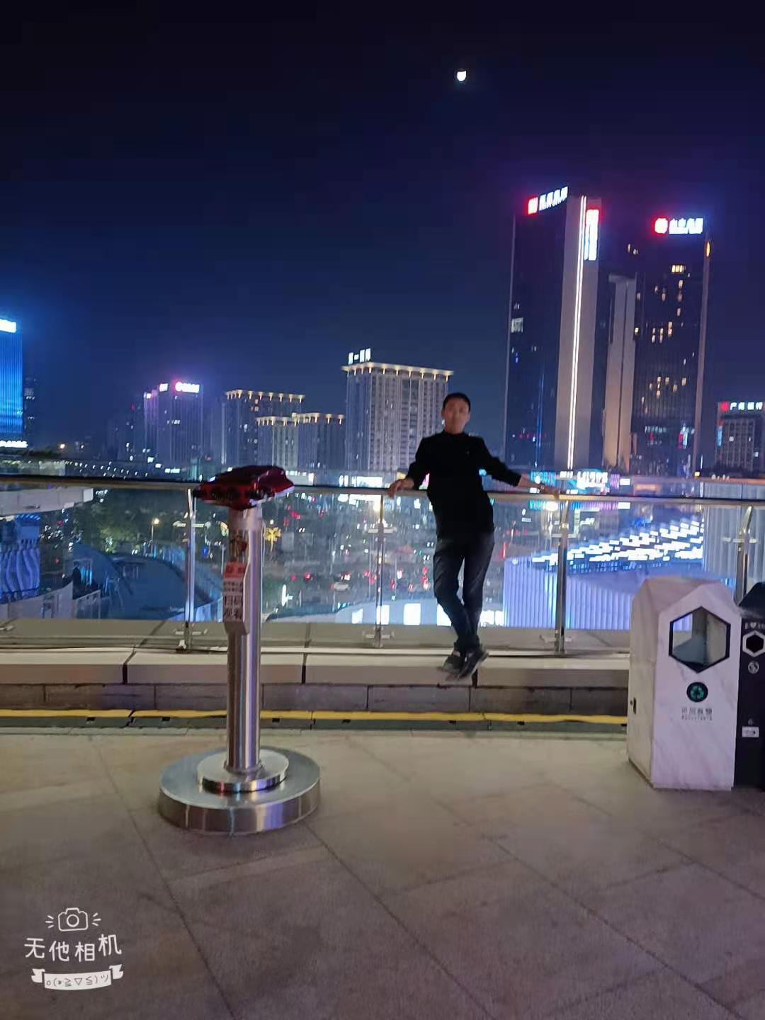 找搭子