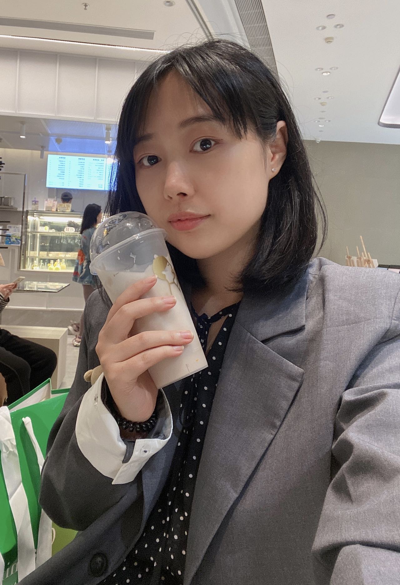 找搭子