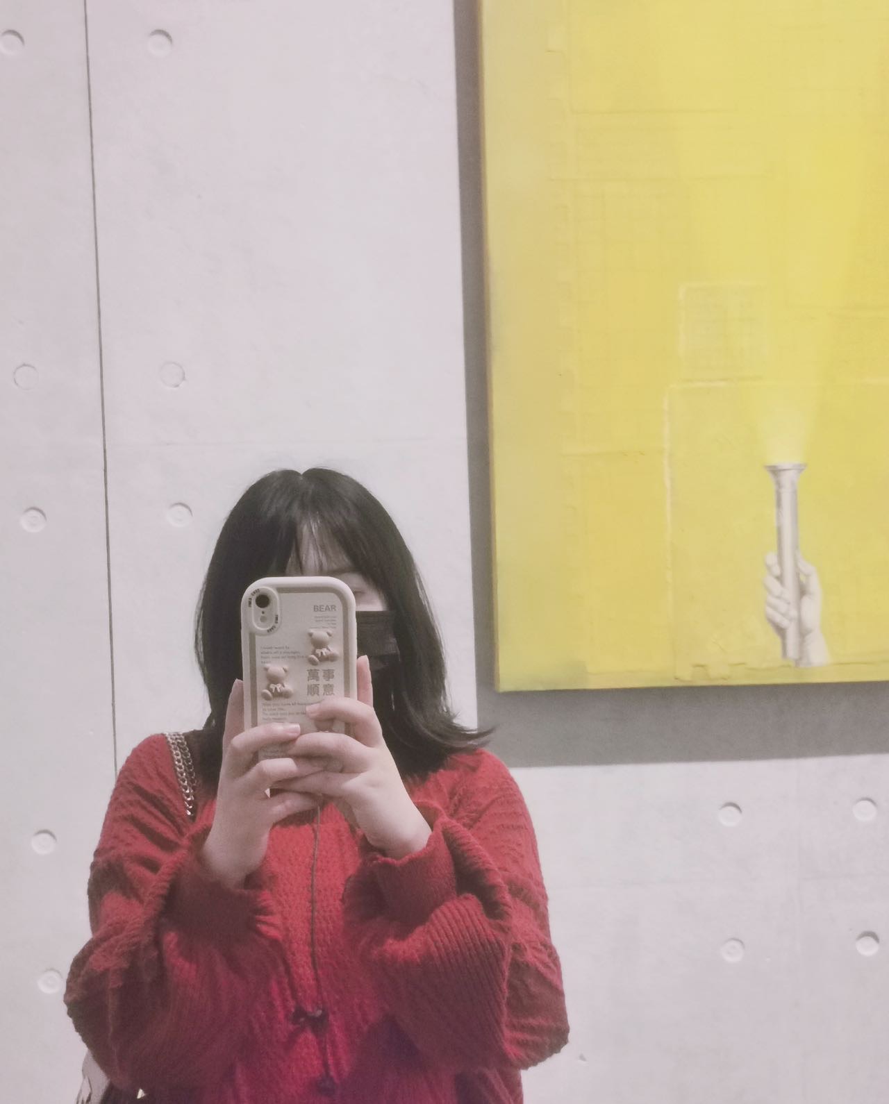 找搭子