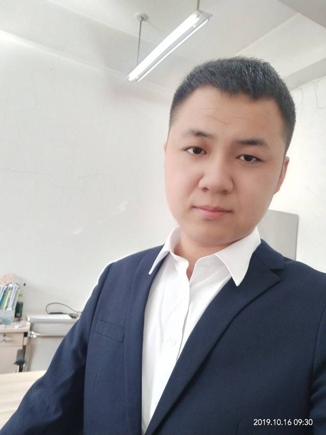 找搭子