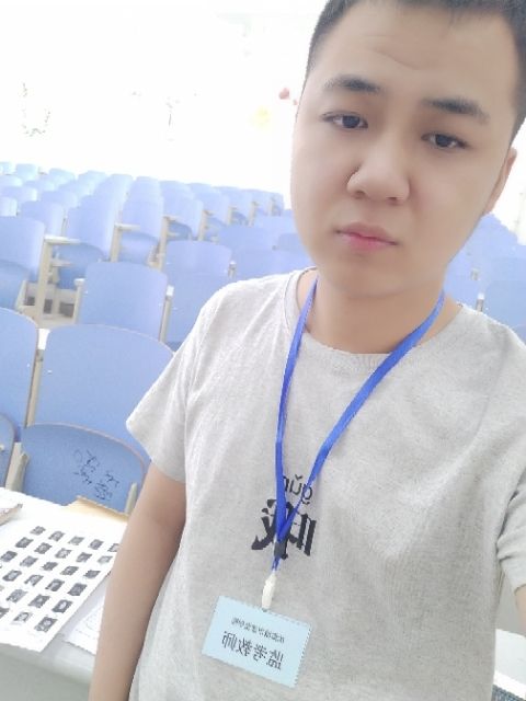 找搭子