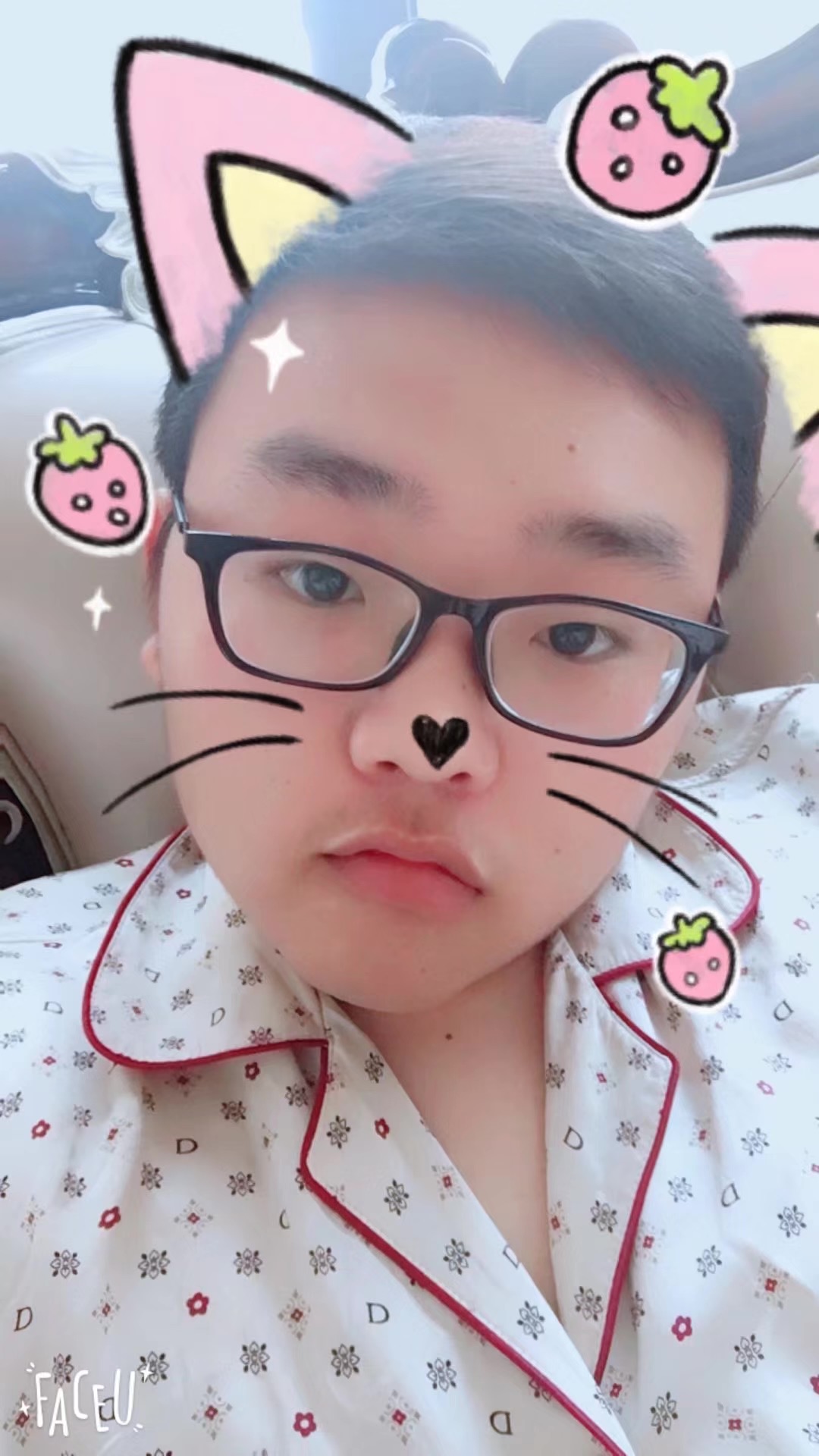 找搭子