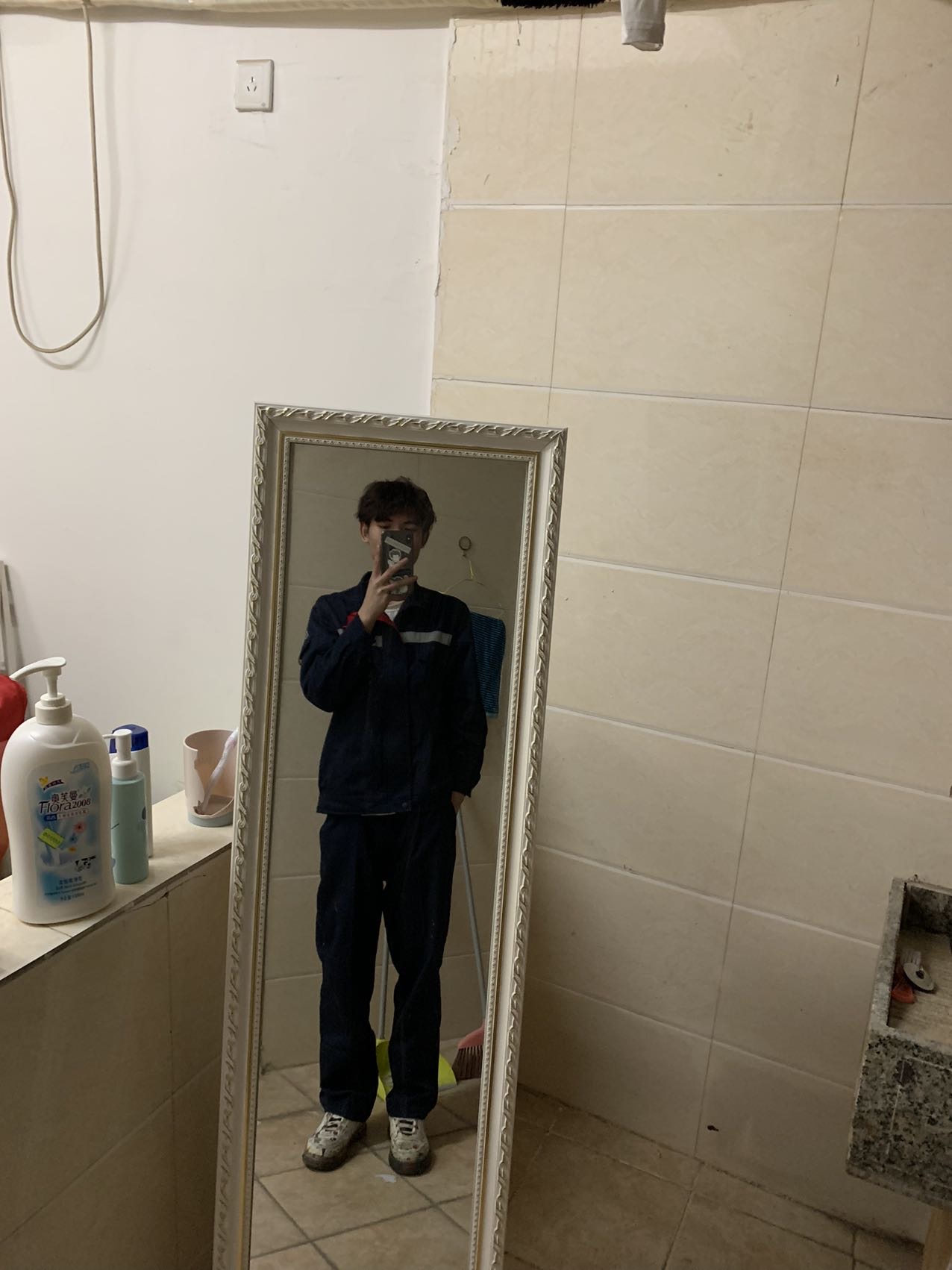 找搭子