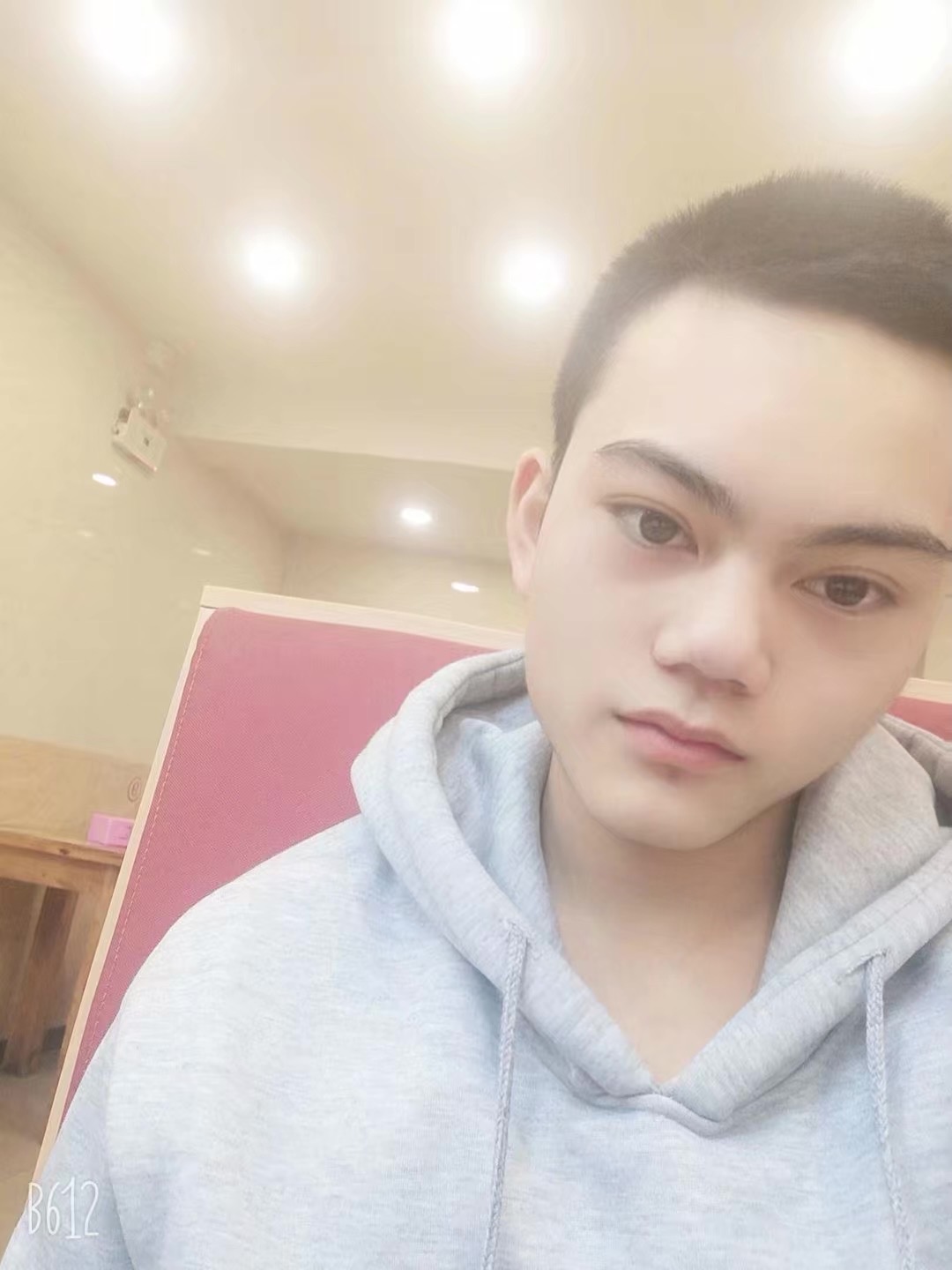 找搭子