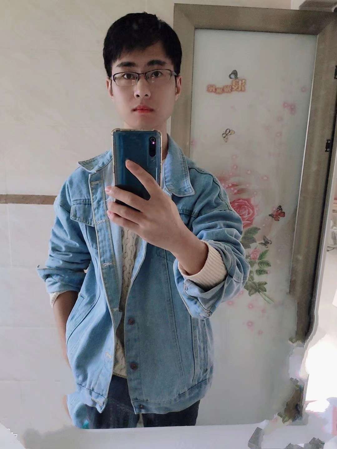 找搭子