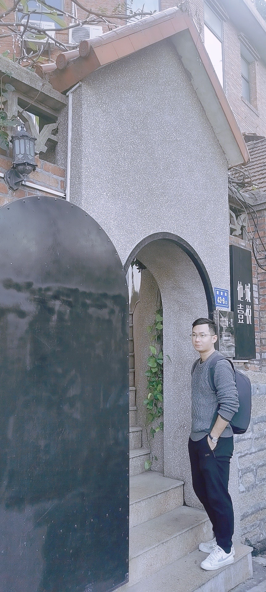 找搭子