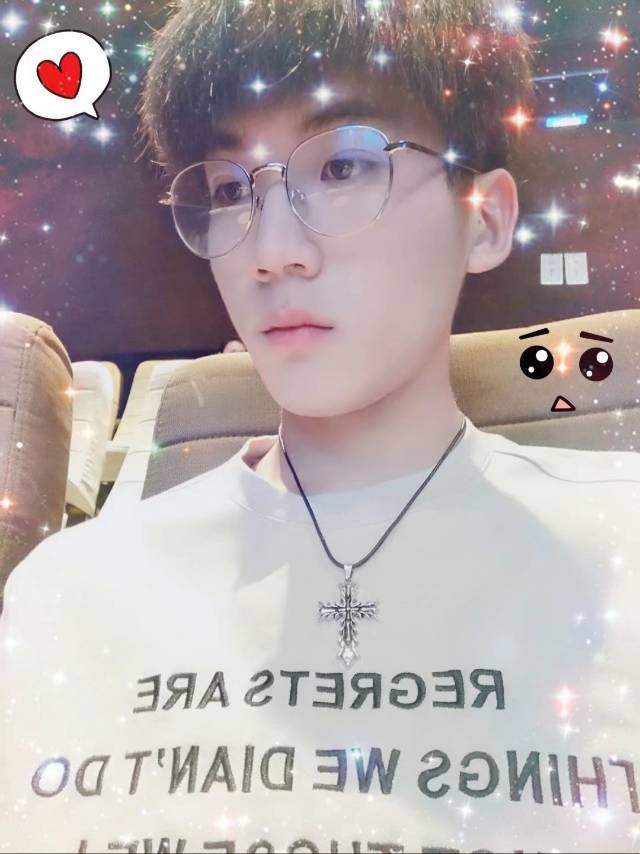 找搭子