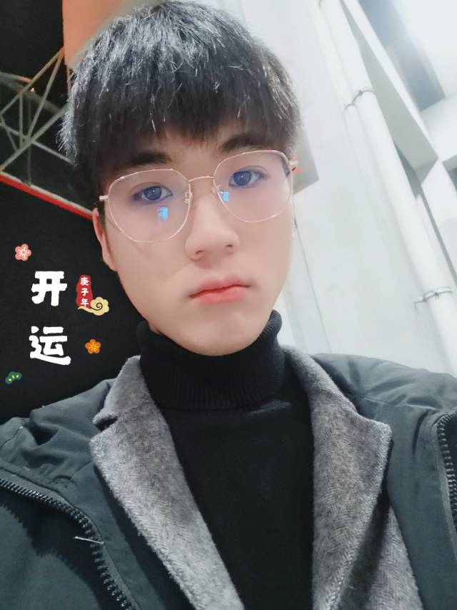 找搭子