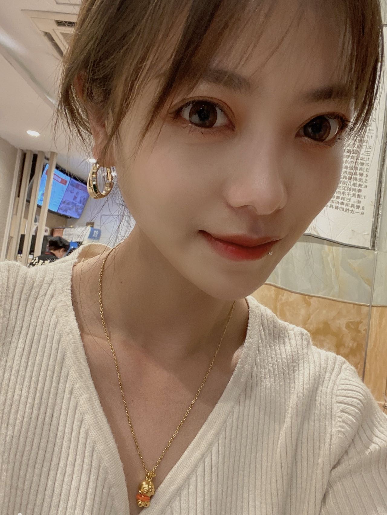 找搭子