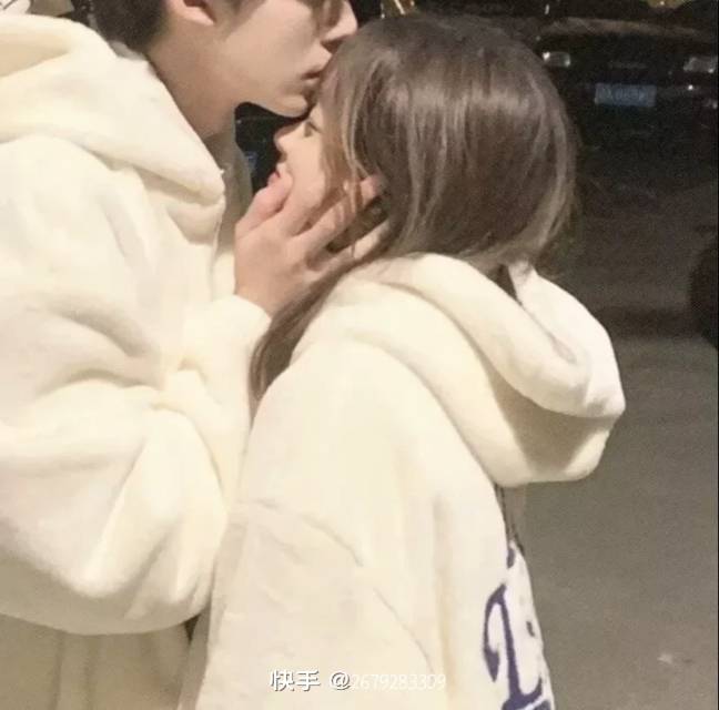 找搭子