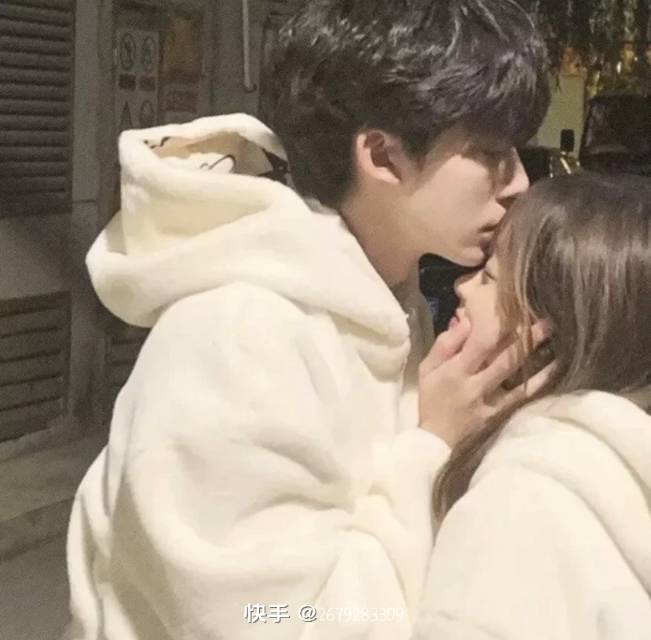 找搭子