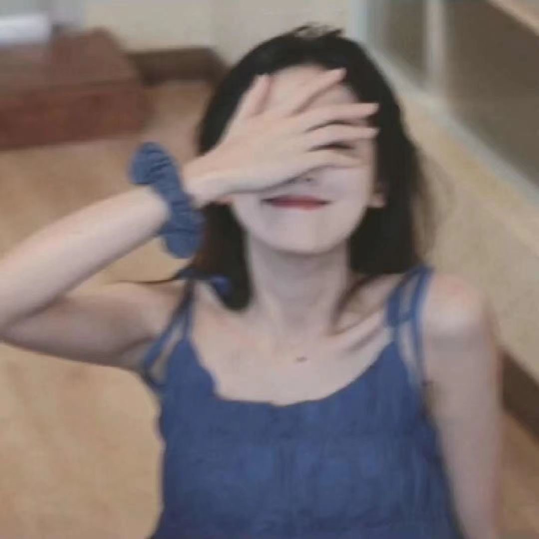 找搭子