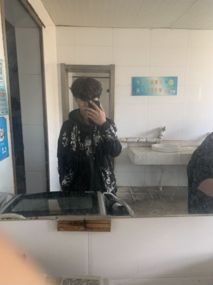 找搭子